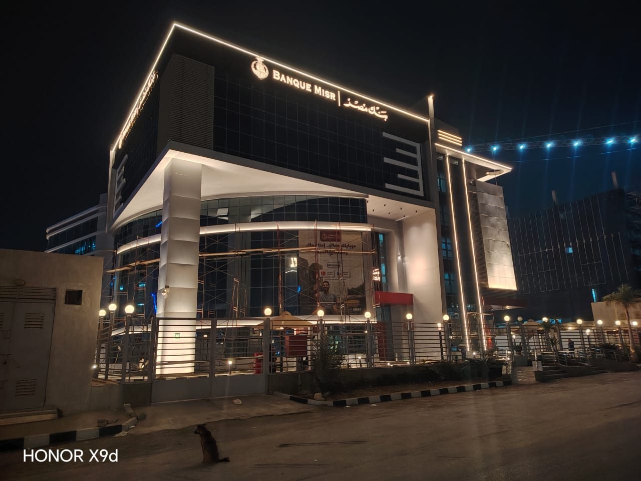 Banque Misr — BMR 70 St Facade renov